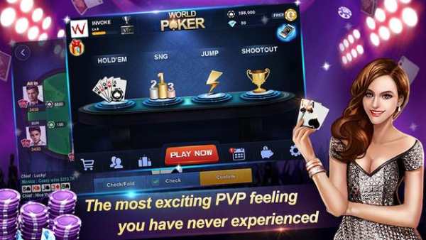 World Poker screenshot 2