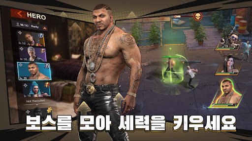 마피아 킹 screenshot 2