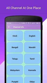 Videocon-D2H Channel info screenshot 5