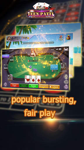 Teen patti apex screenshot 4
