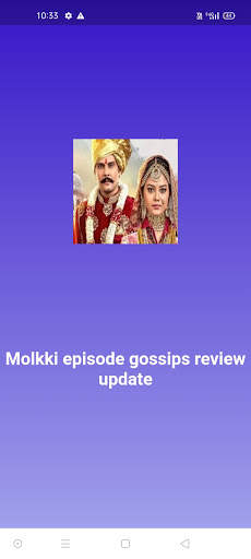Molkki serial episode video updates screenshot 8