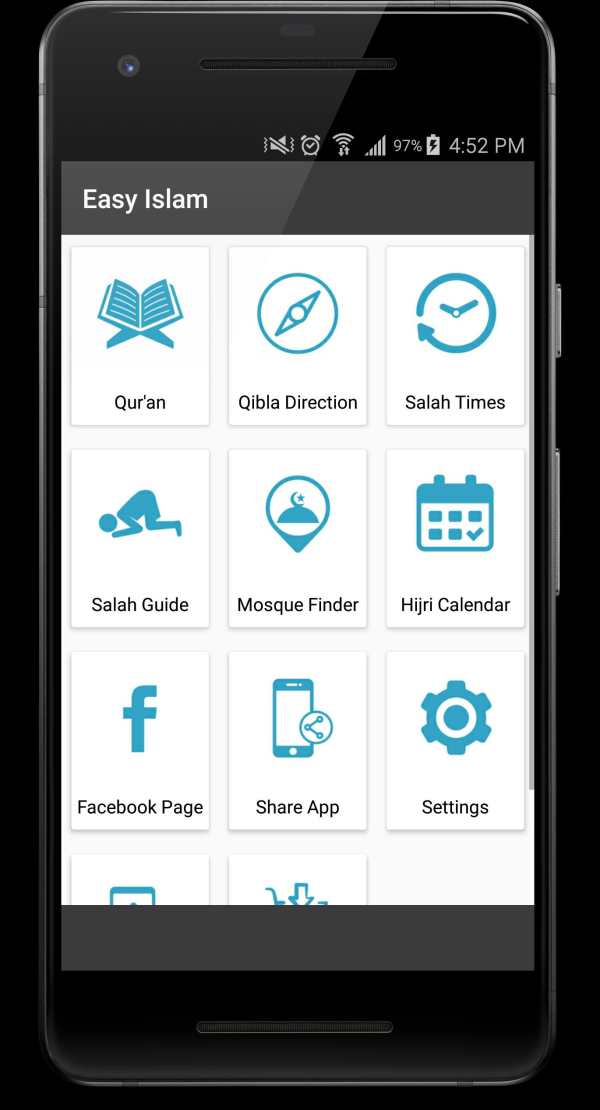 Easy Islam - Al Quran screenshot 1