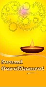 Swami Samarth Gurulilamrut screenshot 1