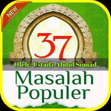 UAS 37 Masalah Populer screenshot 1