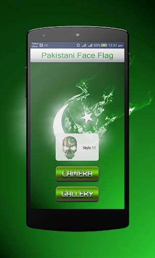 Pakistani Face Flag screenshot 1