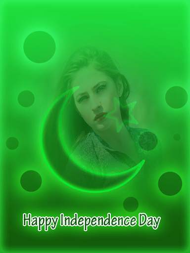 Pakistan Flag Photo Frame Free screenshot 2