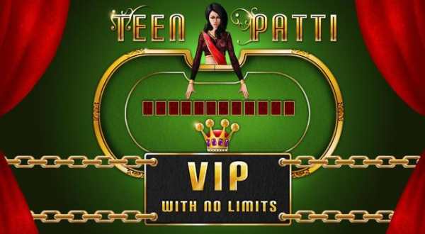 Teen Patti Engine screenshot 7