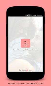 Gujarati Story Status & Images for WhatsApp screenshot 1