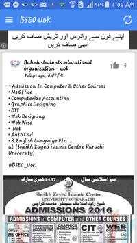 BSEO UoK screenshot 2