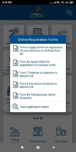 Naa Vote screenshot 8