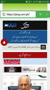 Multi Browser screenshot 7
