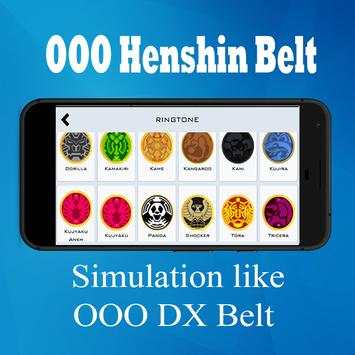 KR OOO Henshin Belt screenshot 4