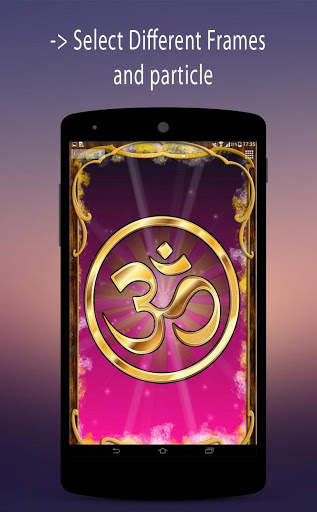Live God Wallpaper screenshot 9