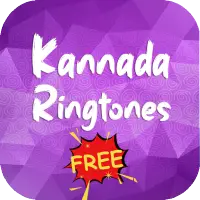 Kannada Ringtones - ಕನ್ನಡ ರಿಂಗ್ಟೋನ್ಗಳು