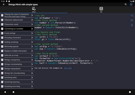 C# & SQL screenshot 8