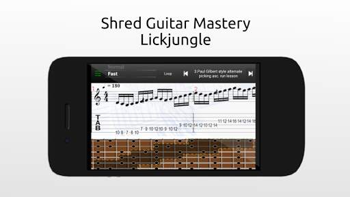 Shred Guitar Mastery lite screenshot 2