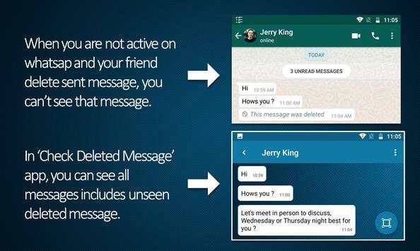 Check Deleted Messages For Whatsp screenshot 1