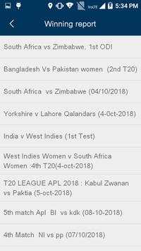Dubai Cricket Predictions screenshot 5