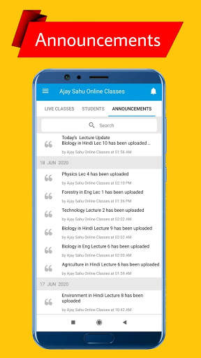 Ajay Sahu Online Classes screenshot 2