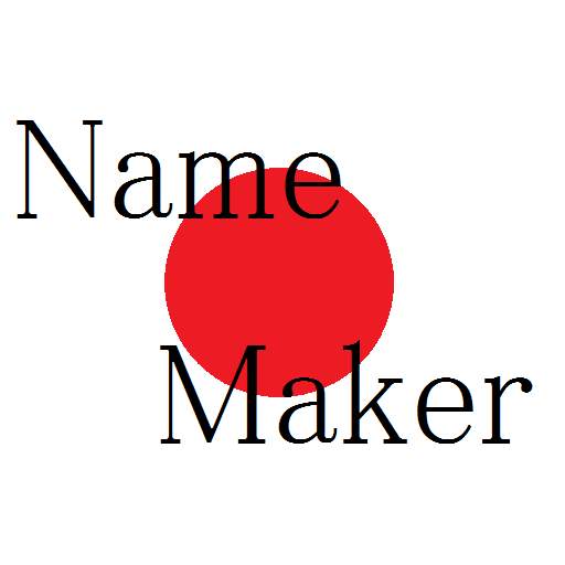Name Maker 1.0