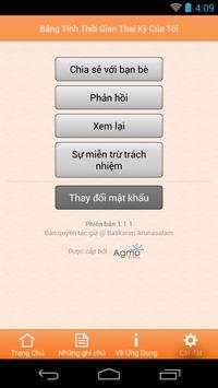 Thời Gian Thai Kỳ Của Tôi screenshot 6