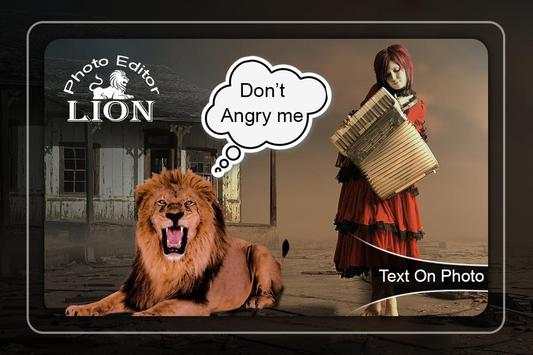 Lion Photo Editor screenshot 2