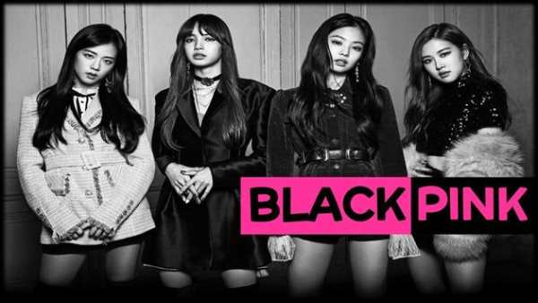 Special Black Pink Music Video screenshot 4