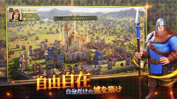 権力と紛争 screenshot 2