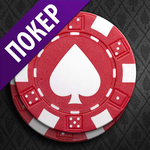 World Poker Club 3.24.2.2