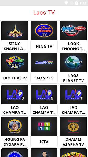 Lao TV screenshot 1