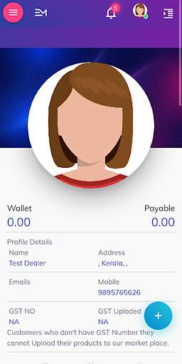 EC Money Online screenshot 6