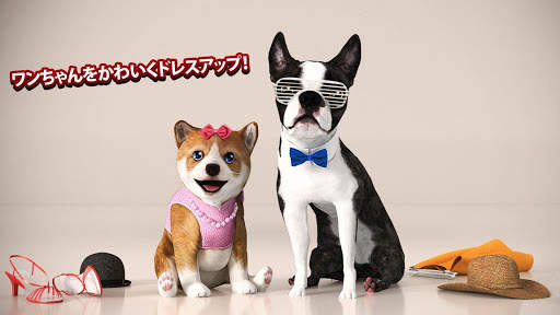 犬 Dog Simulator screenshot 5