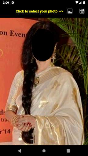 Saree Trial Room screenshot 1