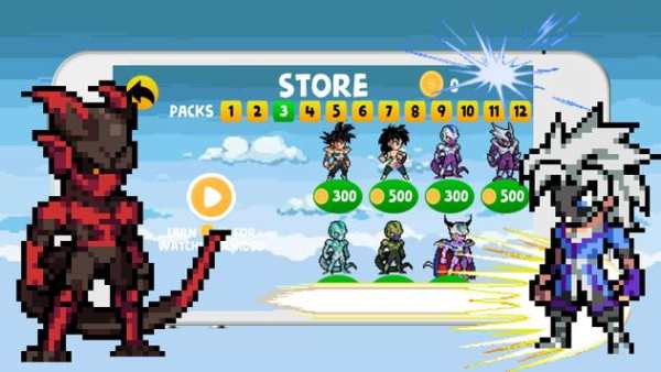 Ultimate Fighting screenshot 1