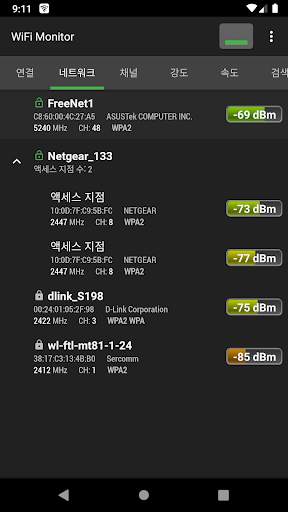 WiFi Monitor screenshot 3