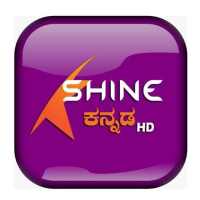 Shine Kannada icon