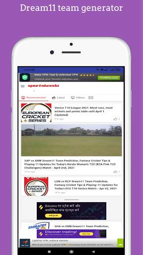 Live NCF Sports : Cricket NBA and Football Update screenshot 2