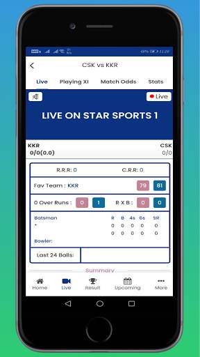 Cricket Line King screenshot 3