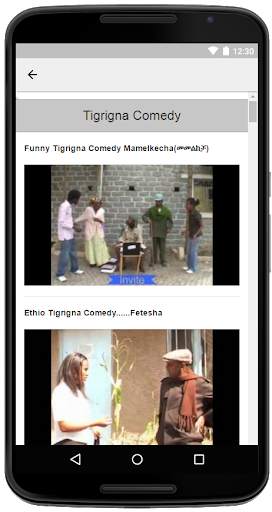 Tigrigna Music, Videos & News screenshot 2