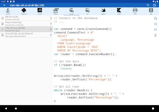 Code Free screenshot 15