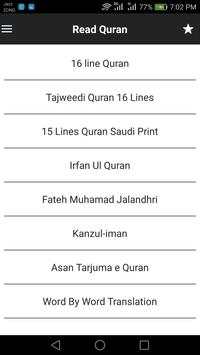 Islamic Nasheed screenshot 6