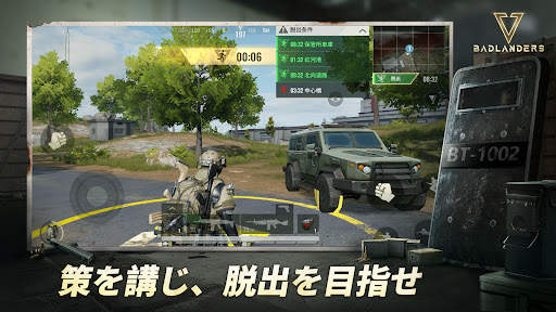 Badlanders screenshot 2