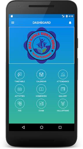 Maa Kamla Vidhya Vihar screenshot 2