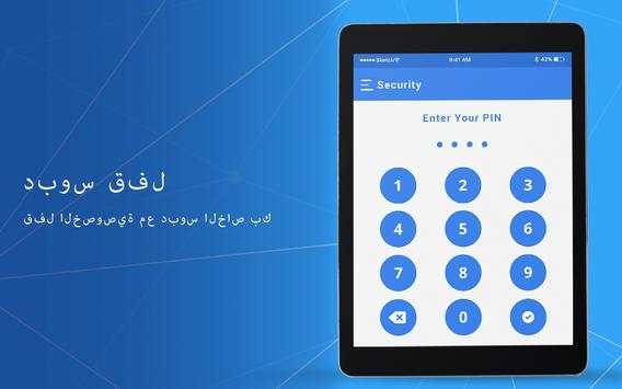 مستكشف الملفات EH - File Manager Pro 10 تصوير الشاشة