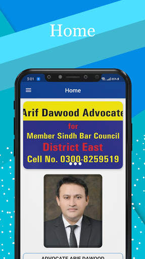 Advocate Arif Dawood screenshot 2