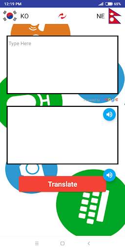 Nepali to Korean Translator скриншот 3