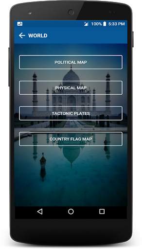 Hind ATLAS | Offline Maps screenshot 7