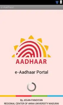 e-Aadhaar screenshot 1