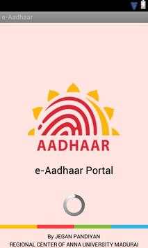 e-Aadhaar screenshot 1
