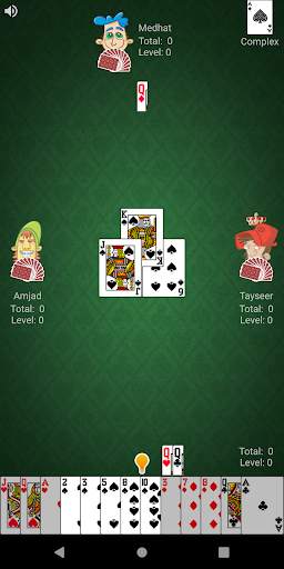 Trix screenshot 1